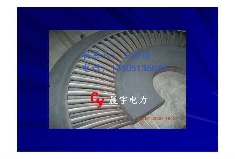4x300MW机组 节能 降耗 减排增效建议书